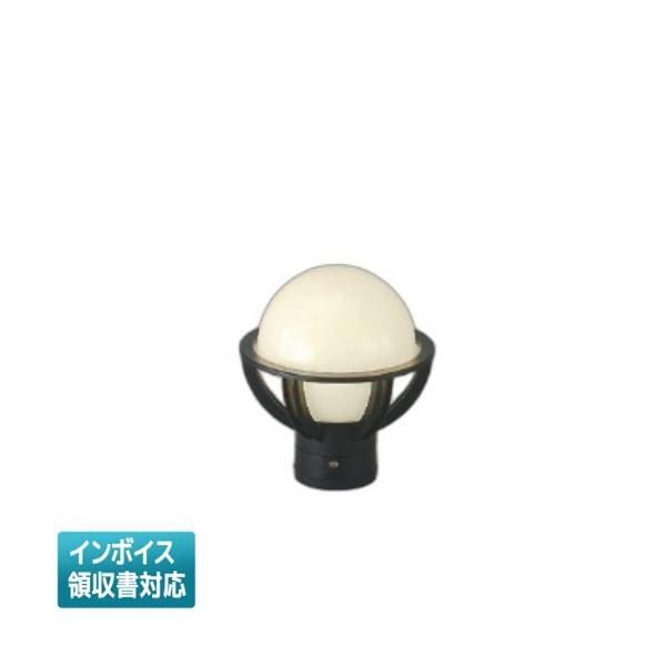 ▲納期未定[法人限定] AU40275L コイズミ KOIZUMI 門柱灯 白熱球60W相当 非調光 電球色 防雨型 [ AU40275L ]