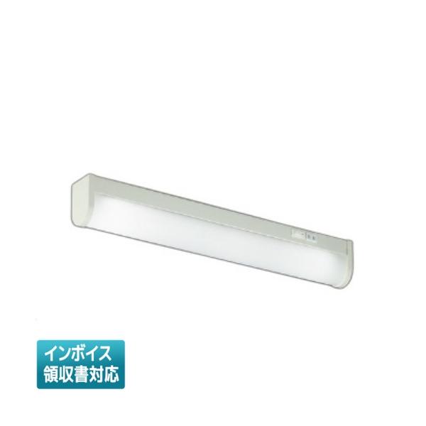 ▲納期未定[法人限定] AB46901L コイズミ KOIZUMI 流し元灯 FL20W相当 非調光 昼白色 [ AB46901L ]