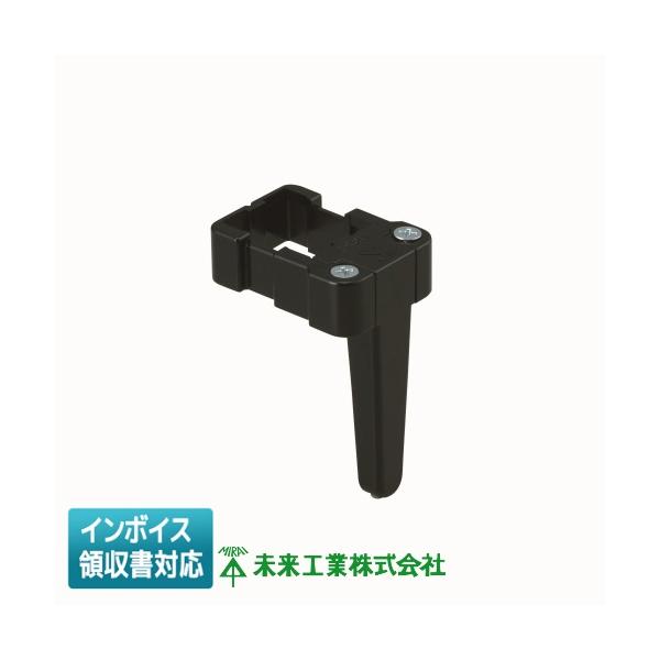 未来工業 [法人限定] MCT-F ミライ 携帯フック ケーブルタッカー用