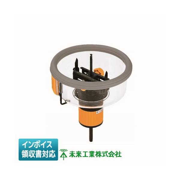 未来フリーホルソーFH-150 取扱説明書付き 未来工業 フリーホルソー FH-150 FH150 ミライ ダウンライト・せっこう