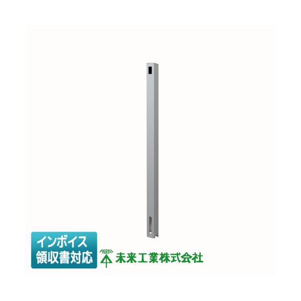 PLATEPIA ライダー限定モデルflux用2枚予備付き