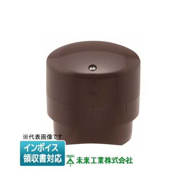 MJさん専用① MJ-1FK 未来工業 地中配管用ジョイントボックス（フラットタイプ