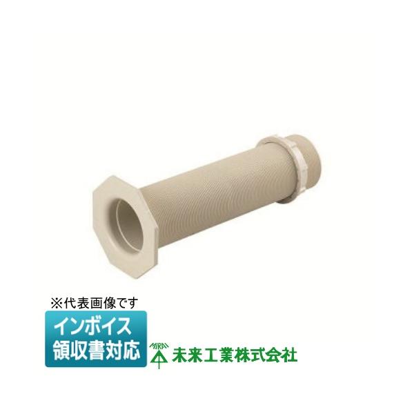 未来工業 [法人限定] CDSL-54 ミライ 全ネジスリーブ [ CDSL54