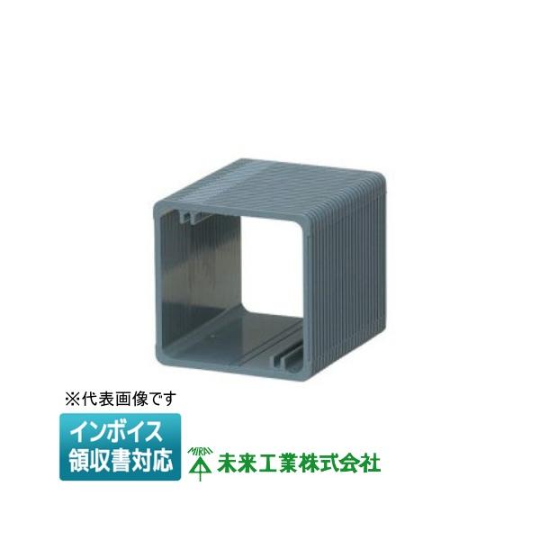 新品未使用！IFO デッキ 7.5 ゼログランド アウトペース III オール テレイン ランナー
