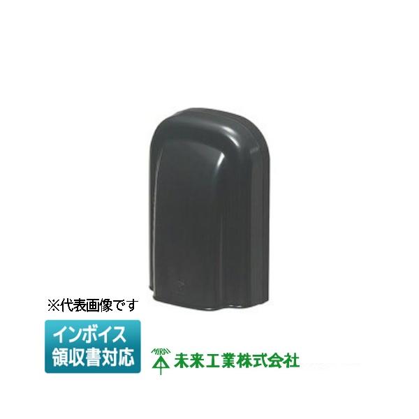 [法人限定] WK-3K【黒】未来工業 ミライ  防水引込みカバー CD・PF管・TLフレキ 16・22 用 [ WK3K ]