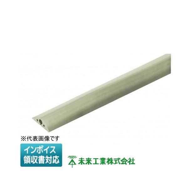 未来工業 [法人限定] OPS20-J【ベージュ】未来工業 ミライ ワゴン 