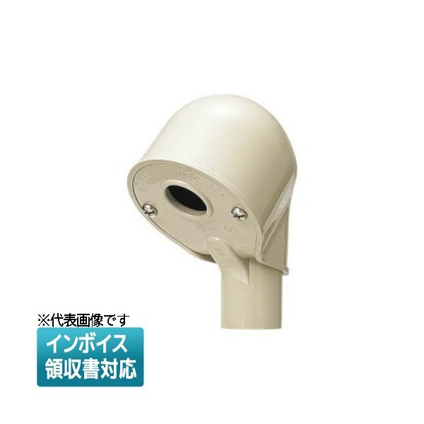 [法人限定] MEC-16AJ【ベージュ】未来工業 ミライ エントランスキャップ 1つ穴 [ MEC16AJ ]