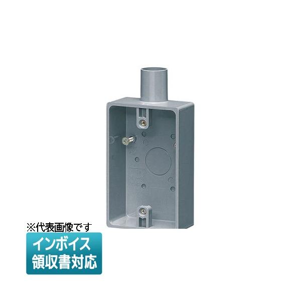 (未使用･未開封品)　レジェンボックス lok26k6 PVK-BLNJ PVKボックス 1個 未来工業 【通販モノタロウ】