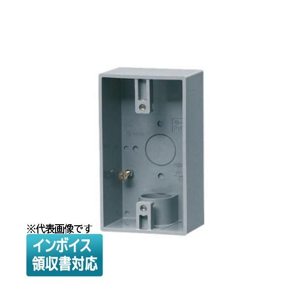 未来工業 [法人限定] PVR22-1L【グレー】未来工業 ミライ 露出