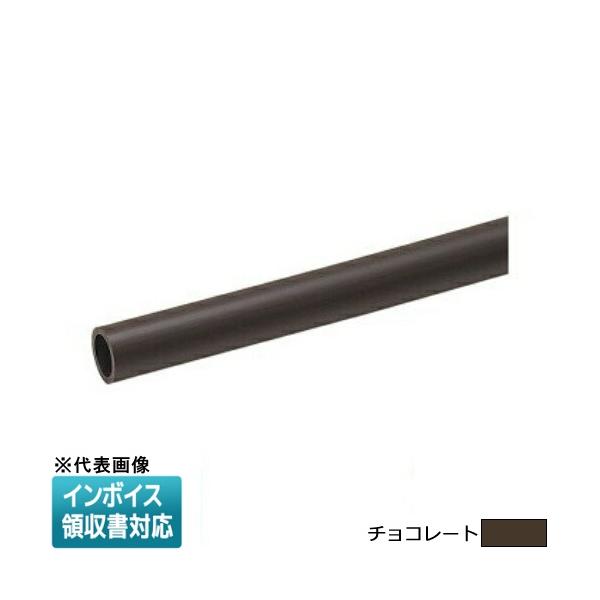 未来工業 [法人限定] VE-22FT【チョコレート】未来工業 ミライ VE管