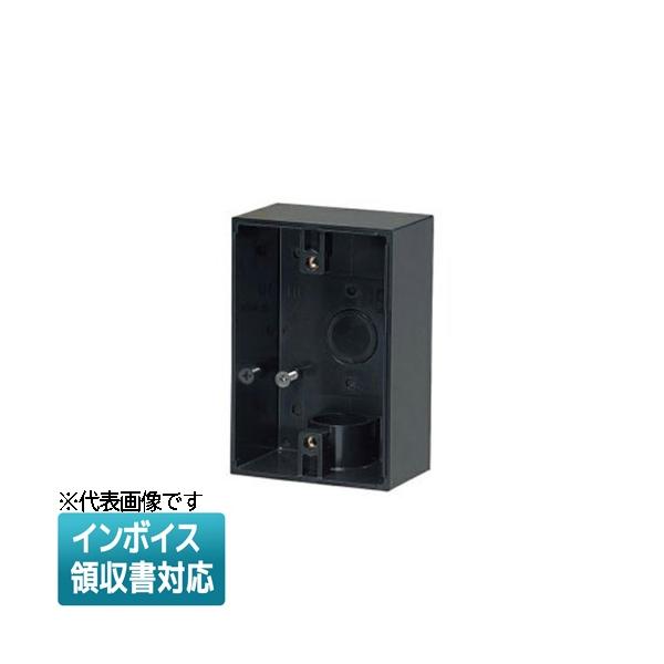 未来工業 [法人限定] PVR22-BC1K【ブラック】未来工業 ミライ