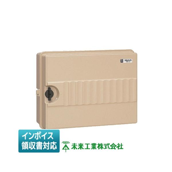 未来工業 [法人限定] WB-5J ミライ ウオルボックス [ WB5J ] : 電材
