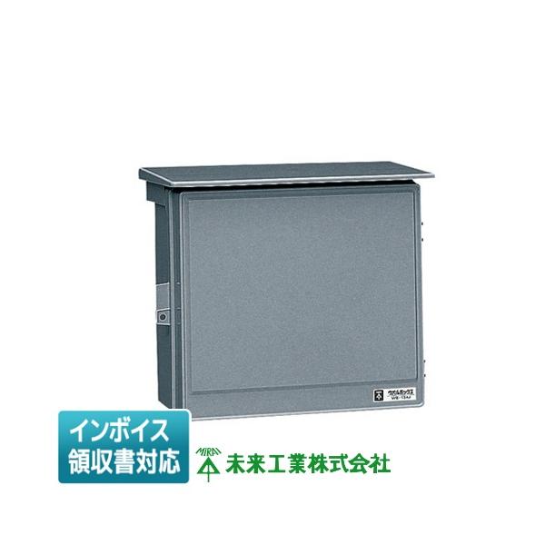 【新品・未開封】マオ旅 フルコンプ 専用BOX付き 三甲 折りたたみコンテナ サンクレットオリコンP110B ブルー