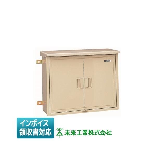 未使用未開封【完全初回生産限定木箱BOX仕様】JYJ WORLDWIDE …… 未来工業 [法人限定] WB-18AJ ミライ ウオルボックス [ WB18AJ