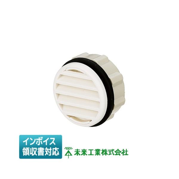 未来工業 [法人限定] WB-L34 ミライ ウオルボックス用ルーバー [ WBL34