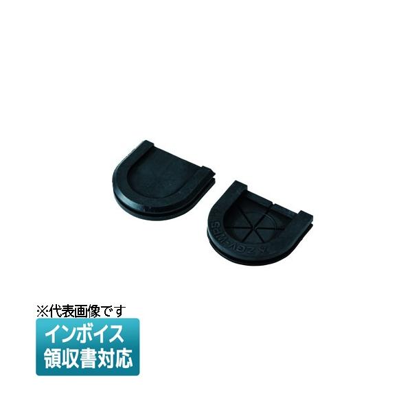 未来工業 [法人限定] ZGV-WPS - ミライ ケーブルブッシング WPS用