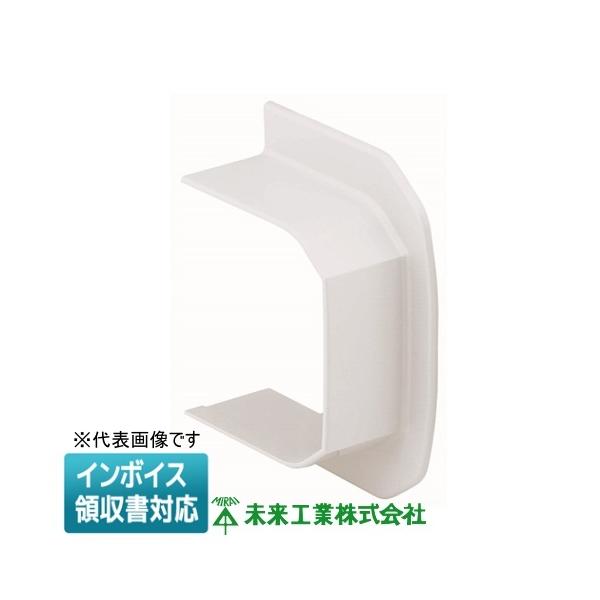 ▲納期未定[法人限定] RDCK-80RW 未来工業 ミライ ルームダクト 化粧カバー【ルームホワイト】[ RDCK80RW ]