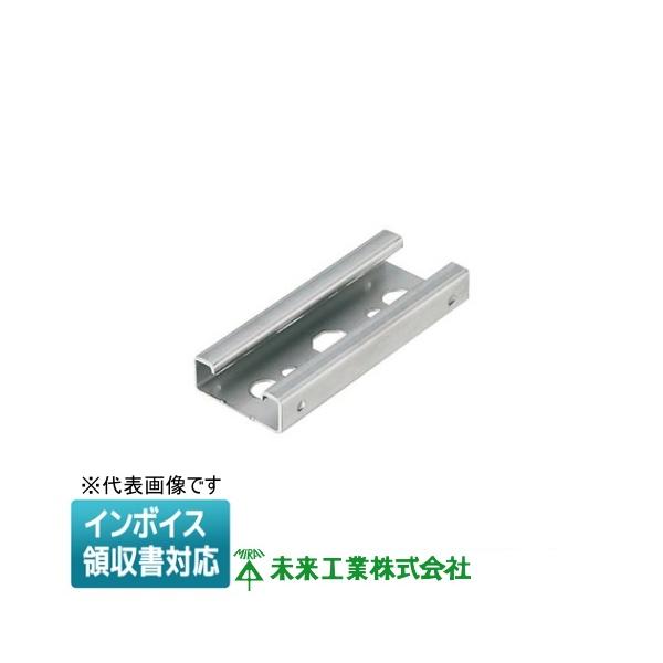 未来工業 [法人限定] M-40FA ミライ ミラックハンガー 薄型 ZAM