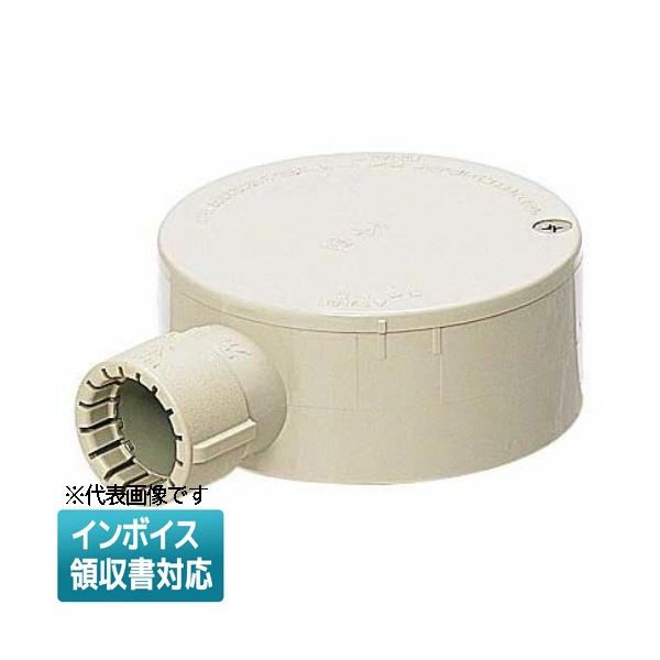 専用出品 まるさま専用 未来工業 [法人限定] MFSM22-1G【ベージュ】未来工業 ミライ