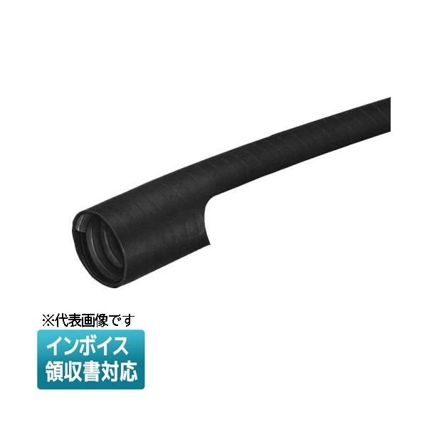 未来工業 [法人限定] MFP-54K1 10m 10m【黒】未来工業 ミライ マシン