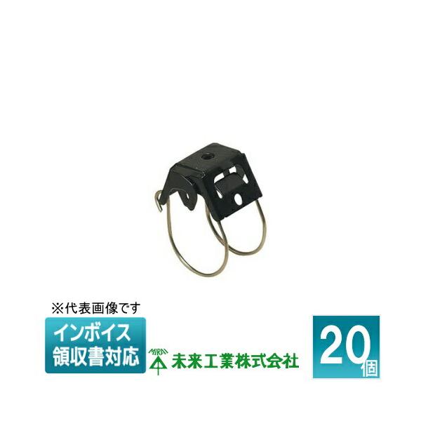 法人限定] YH3N-28 (20個入) 未来工業 ミライ ワイヤーハンガー 