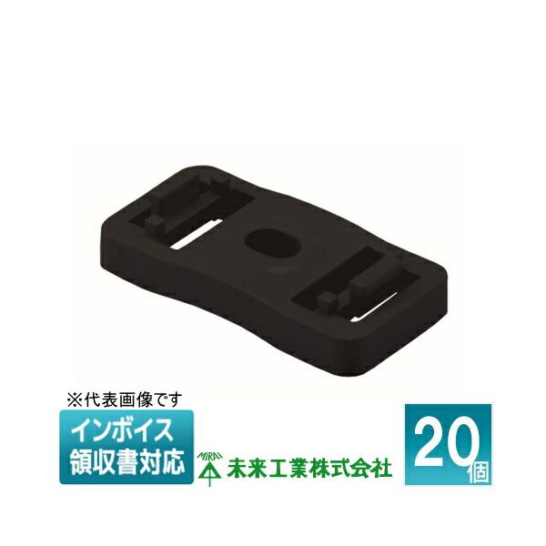 新品未使用、ジュール マネークリップ 未来工業 [法人限定] SPFS-14J (20個入) ミライ PF・VE兼用台付