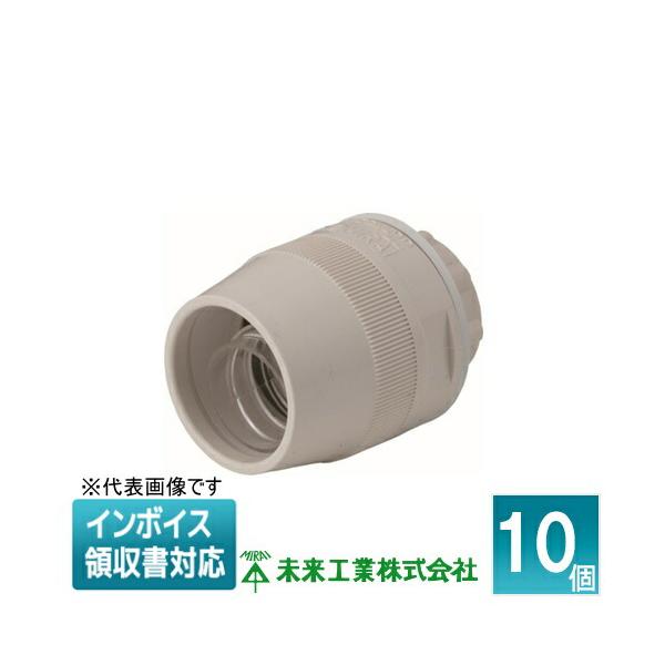 未来工業 [法人限定] MFPK-22M (10個入) ミライ マシンフレキ コネクタ