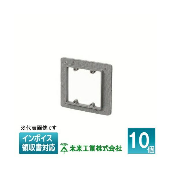 【ねね】新品未使用　レスま　つけまつげ　2袋8パーツ M8×20 蝶ボルト2種(ステンレス) 大阪魂 呼びM8長さ20mm 1パック