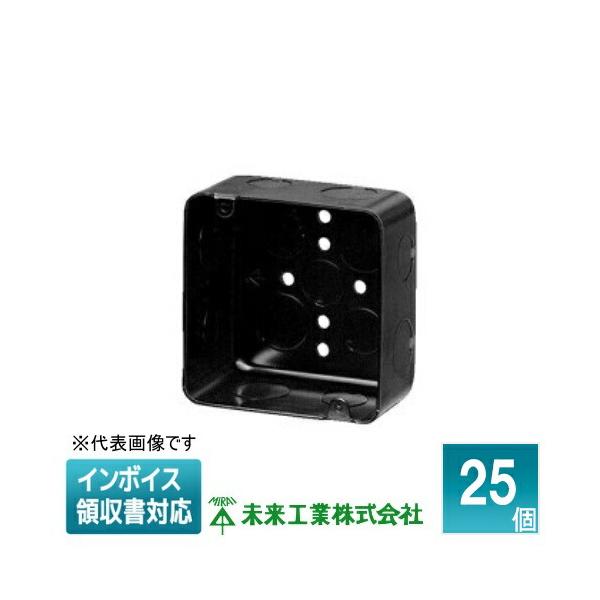 メモリアルボックス5点セットトレイン 4箱 メモリアルボックス5点セットトレイン 4箱