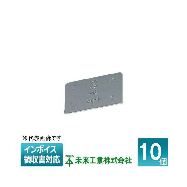 青き覇空の旋律　BOX　整理番号、25-319-1 GIKEN ホーム ラッチ空錠(青箱) BS60mm 内スライド鍵付 外開き