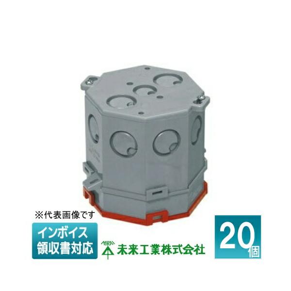 3,600円お安く⭕️試作品1本限り◎All-round◎8インチ 未来工業 [法人限定] 8CB-100N11H (20個入) ミライ 八角
