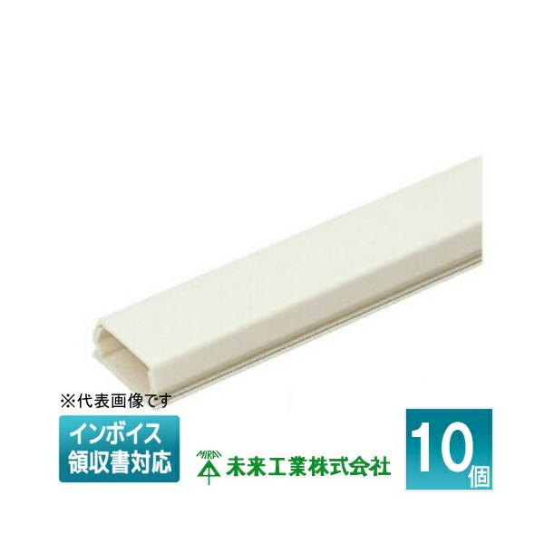 未来工業 [法人限定] PML-2MT (10個入)【ミルキーホワイト】未来工業