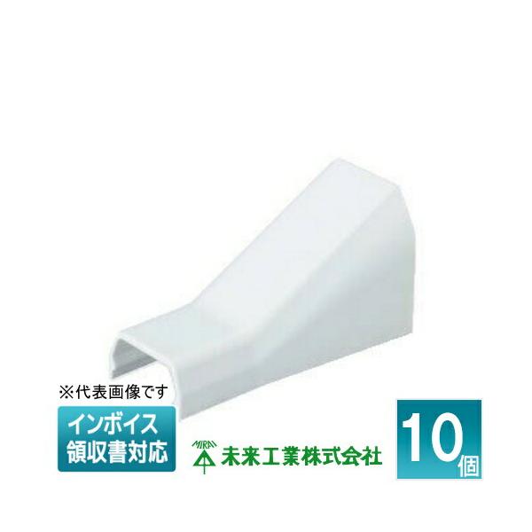 未来工業 [法人限定] MLJ-2W (10個入) 【カベ白】 ミライ プラモール