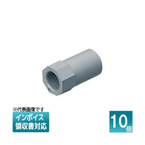 未来工業 [法人限定] 2K-16S (10個入)【グレー】未来工業 ミライ 2号