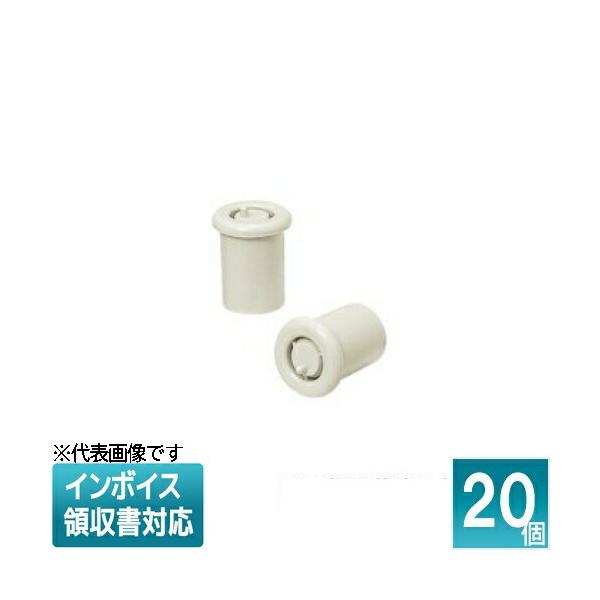 未来工業 [法人限定] MT-18M (20個入)【ミルキーホワイト】未来工業