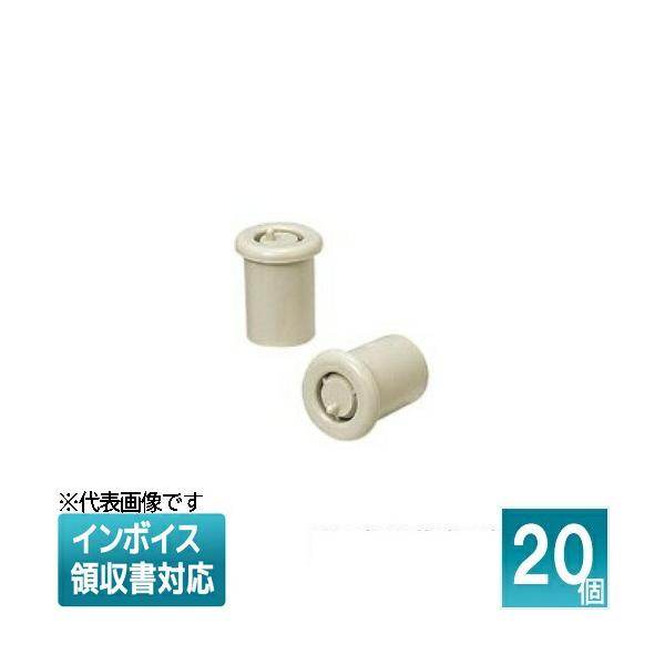 未来工業 [法人限定] MT-28J (20個入)【ベージュ】未来工業 ミライ