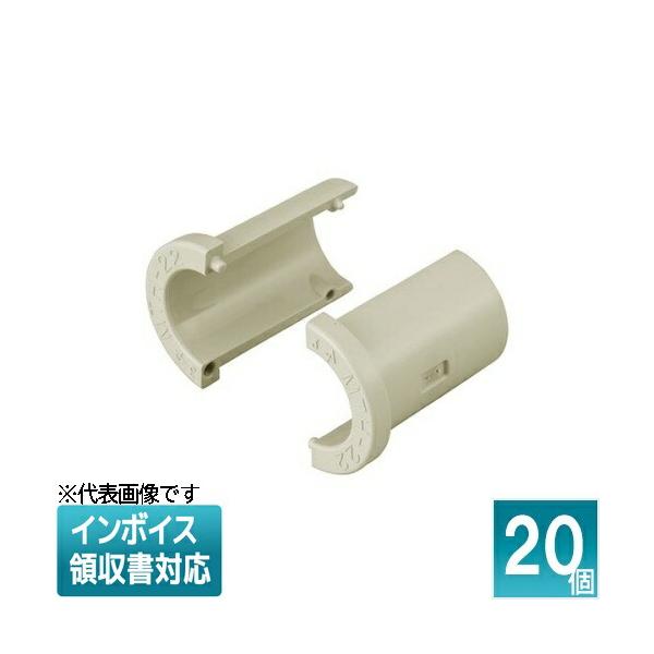 未来工業 [法人限定] MTH-18J (20個入)【ベージュ】未来工業 ミライ