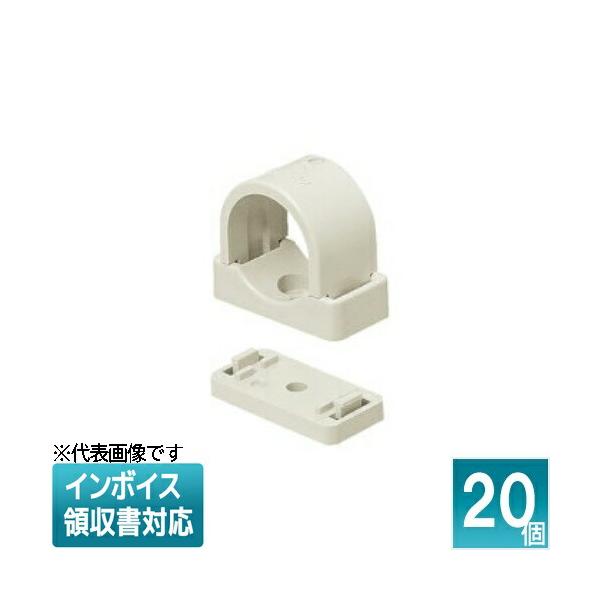 未来工業 [法人限定] SVE-28M (20個入)【ミルキーホワイト】未来工業