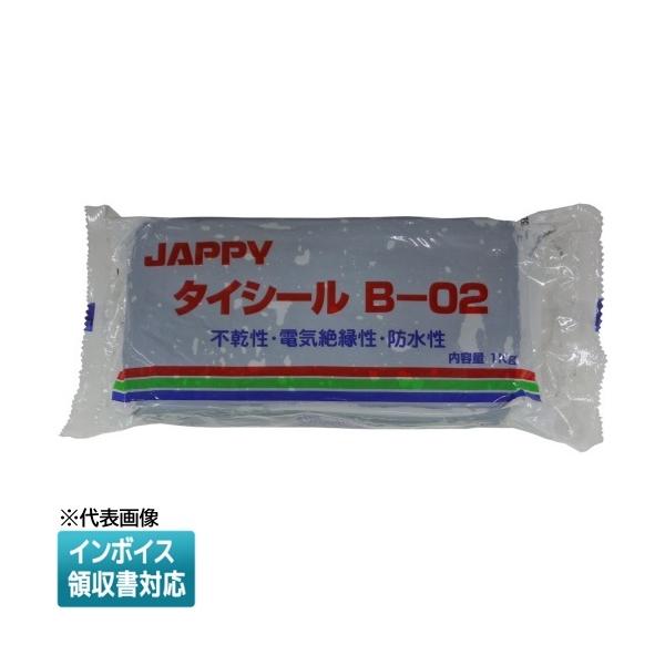 [法人限定] B-02G JAPPY ジャッピー 不乾性パテタイシール グレー  [ B02G ] 690-740-01010