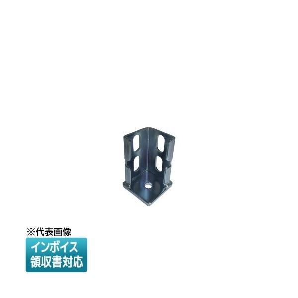 [法人限定] JBL-6 JAPPY ジャッピー アングルJT台座 アングル用ジョイント金具 三価ユニクロめっき  [ JBL6 ] 690-360-03580