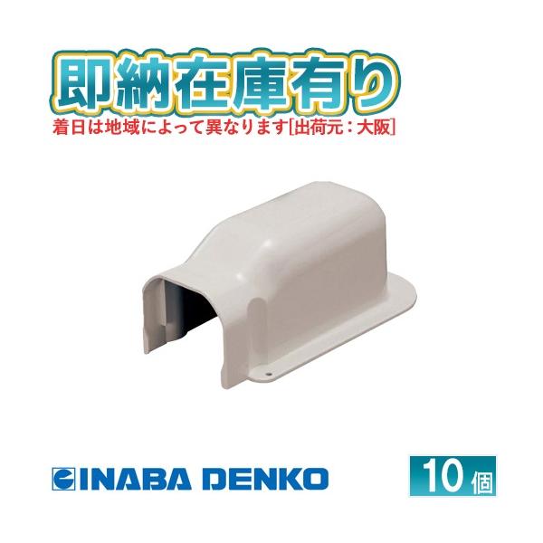 検索ワード用：換気扇・空調機器検索ワード用：エアコン部材