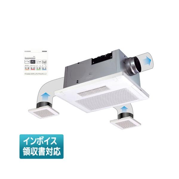 法人限定] BF-533SJD2 高須産業 TSK 浴室 換気 乾燥 暖房機 3室換気