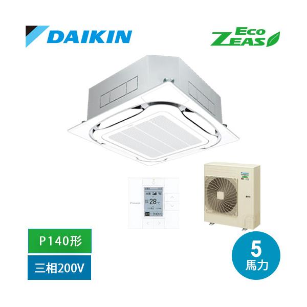 ダイキン（DAIKIN） 直送[法人限定] SZRC140C-F 業務用エアコン