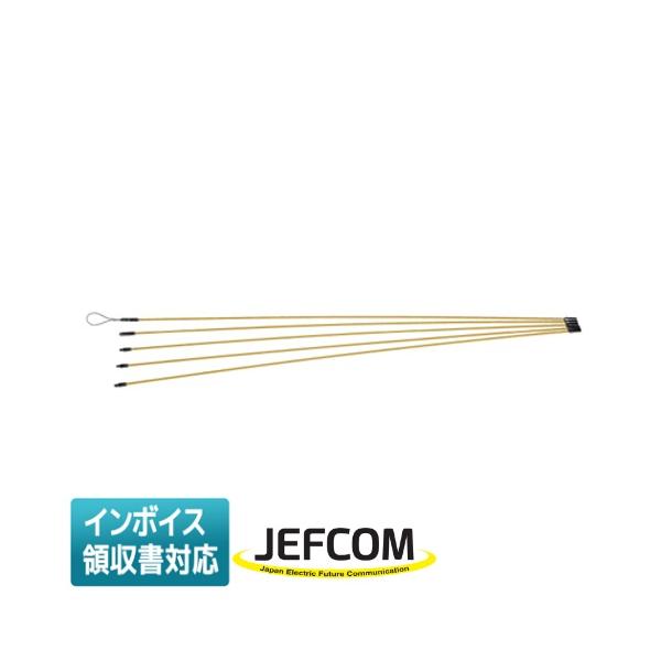 [法人限定] JEF40-51 JEFCOM ジェフコム ジョイント釣り名人（イージージョイント） DENSAN デンサン  [ JEF4051 ]