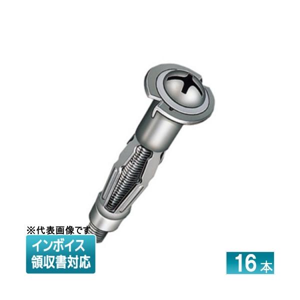 JEFCOM（ジェフコム） ◇ A-409SP JEFCOM デンサン DENSAN ボード