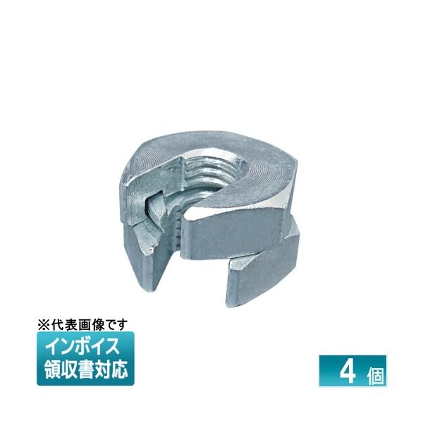 JEFCOM（ジェフコム） ◇ RN-9-4 JEFCOM デンサン DENSAN ロックナット