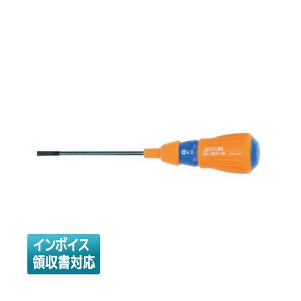 ◇ DC-307-100 ジェフコム JEFCOM スリムドライバー DENSAN デンサン [ DC307100 ]