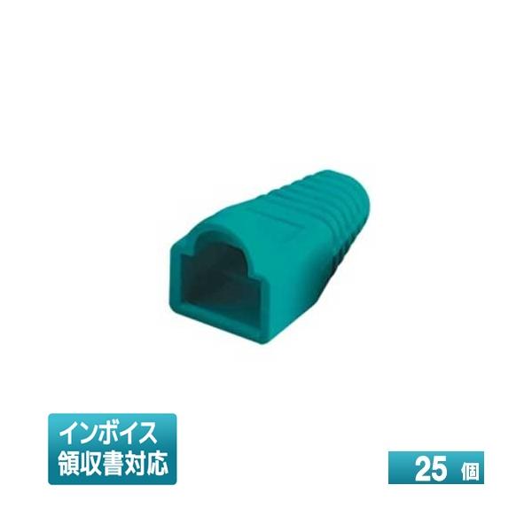 ◇ MJC-865GN ジェフコム JEFCOM モジュラープラグカバー DENSAN デンサン  (25個) [ MJC865GN ]