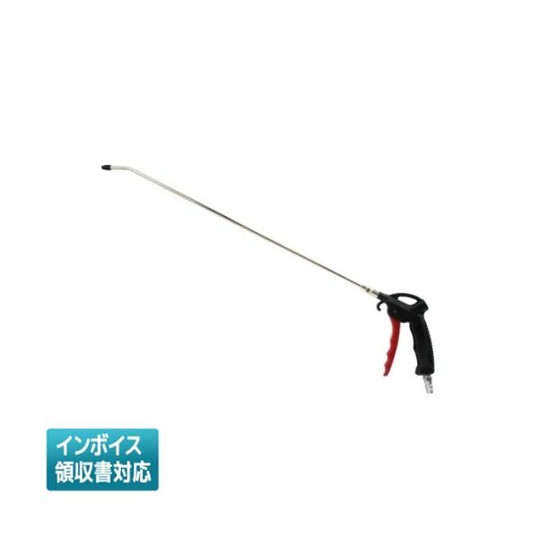 ◇ SAD-N500 藤原産業 SK11 ロングノズルエアダスター [ SADN500 ]