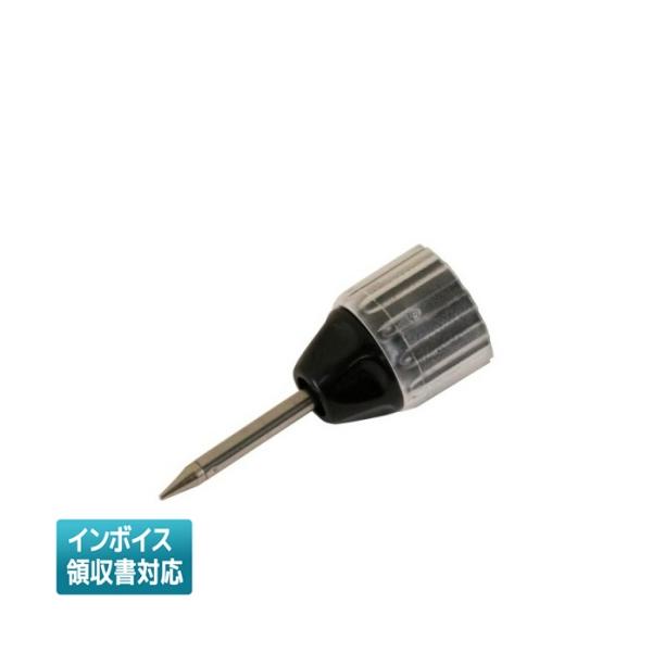 ◇ SHA-001 藤原産業 SK11 ファインポイントチップ12Ｗ [ SHA001 ]
